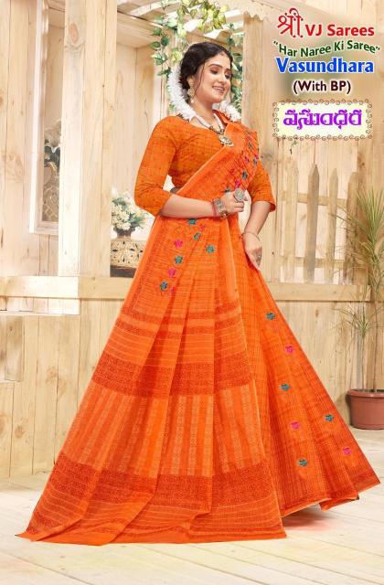 VJ Vasundhara Vol-01 - Cotton Sarees  - Wholesale Catalog