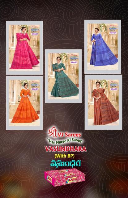 VJ Vasundhara Vol-01 - Cotton Sarees  - Wholesale Catalog