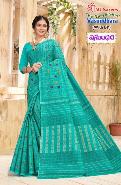 VJ Vasundhara Vol-01 - Cotton Sarees  - Wholesale Catalog