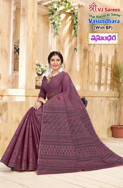 VJ Vasundhara Vol-01 - Cotton Sarees  - Wholesale Catalog