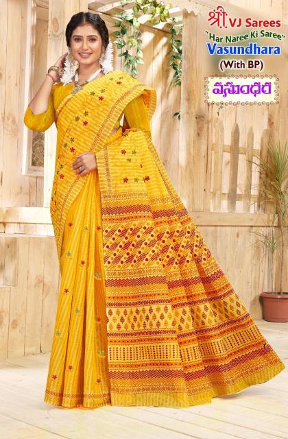VJ Vasundhara Vol-01 - Cotton Sarees  - Wholesale Catalog