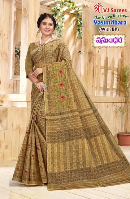 VJ Vasundhara Vol-01 - Cotton Sarees  - Wholesale Catalog