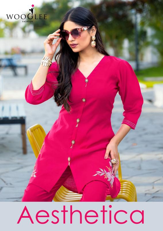 Wooglee Asthetica catalog coord set wholesale market