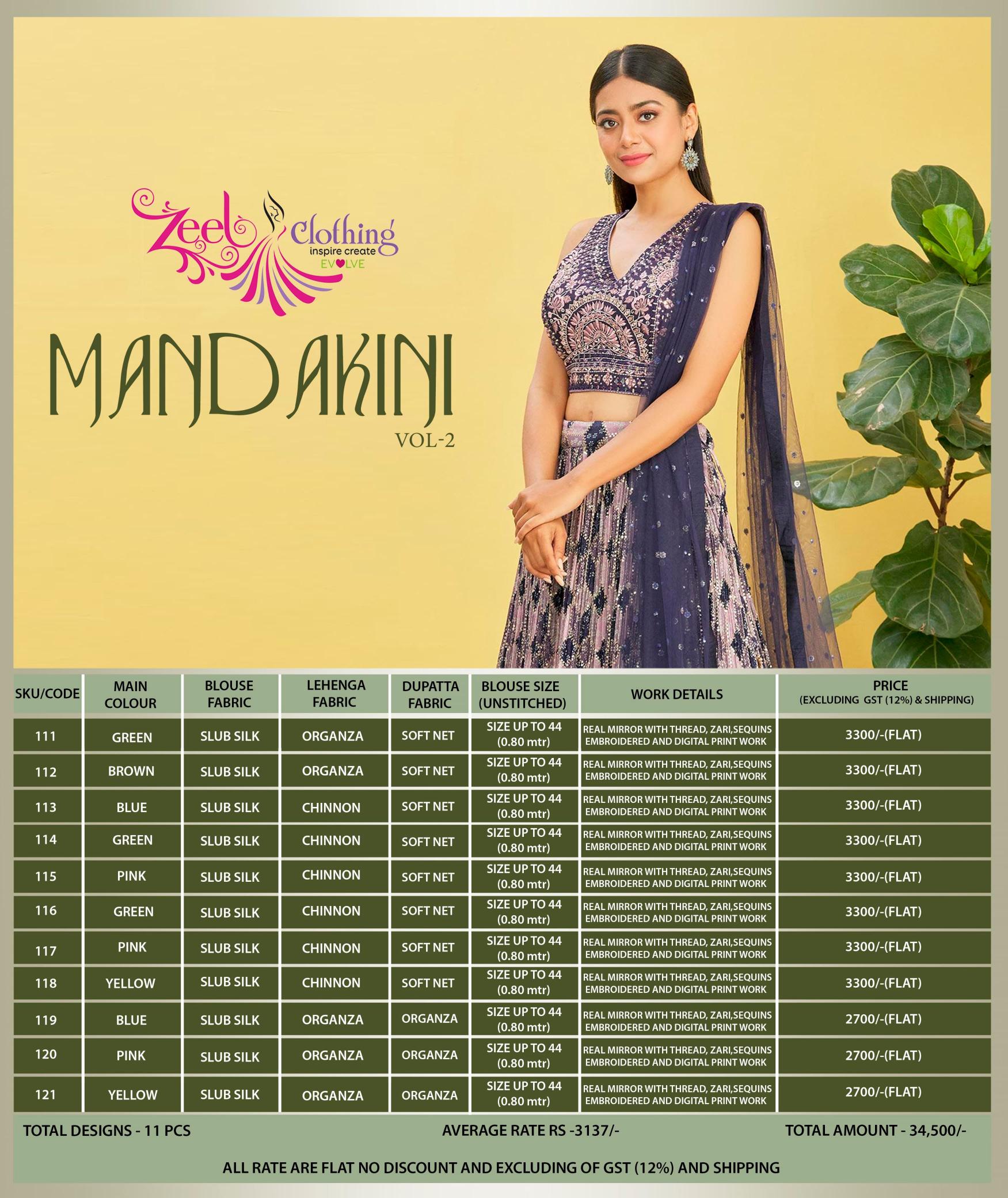 Zeel Clothing Mandakini vol 2 catalog best lehenga online india