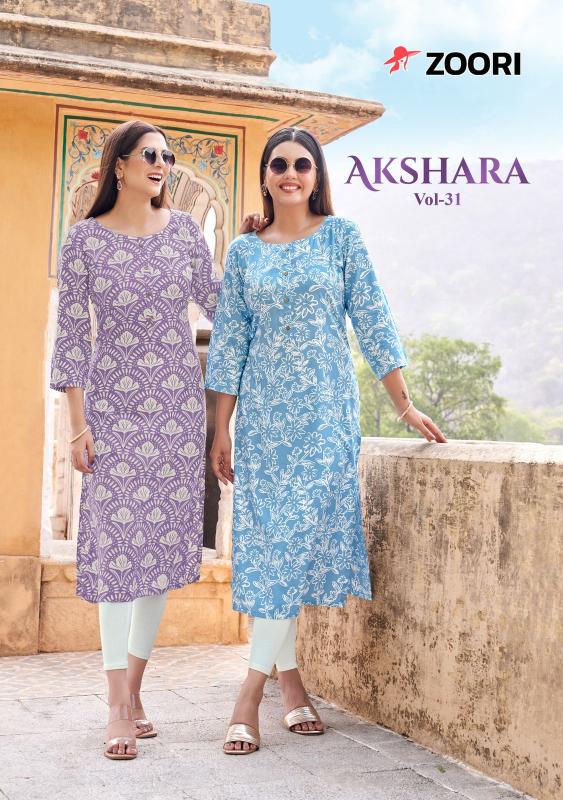 Zoori Akshara Vol 31 catalog rayon kurti manufacturers in india
