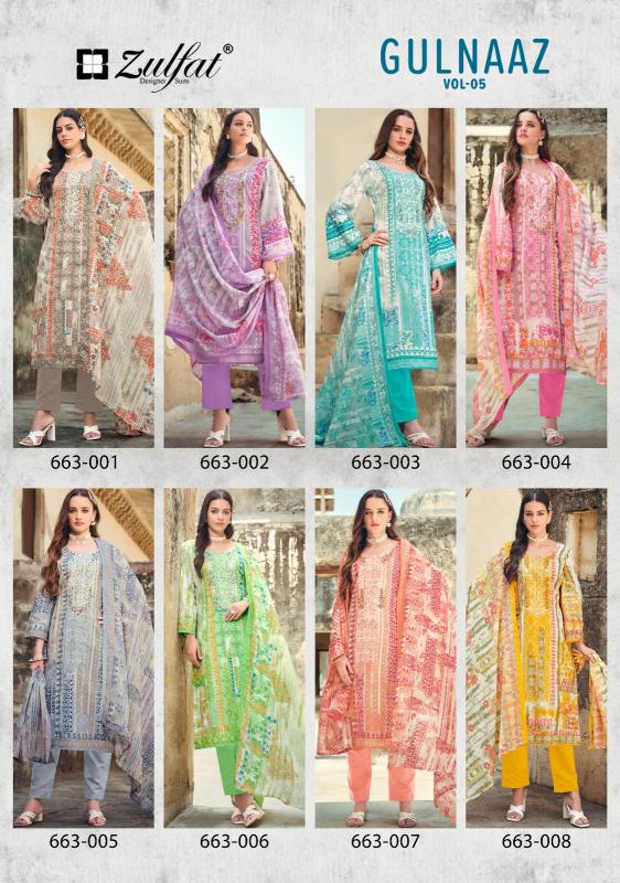 Zulfat Gulnaaz Vol 5 catalog wholesale ladies dress material suppliers in chennai