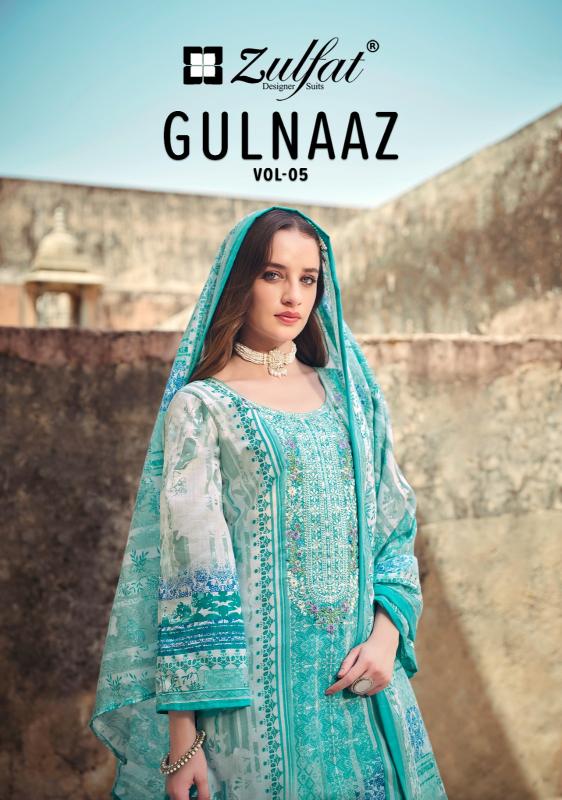 Zulfat Gulnaaz Vol 5 catalog wholesale ladies dress material suppliers in chennai
