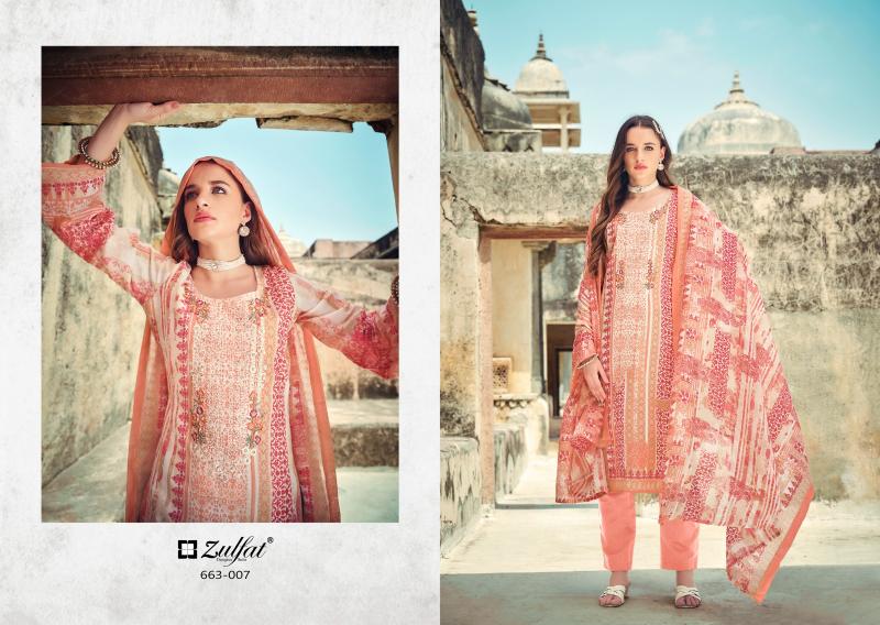 Zulfat Gulnaaz Vol 5 catalog wholesale ladies dress material suppliers in chennai