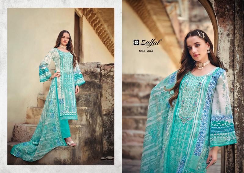 Zulfat Gulnaaz Vol 5 catalog wholesale ladies dress material suppliers in chennai