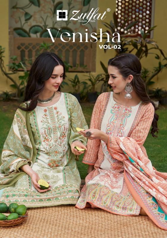 Zulfat Venisha vol 2 catalog ladies wholesale dress material market in hyderabad