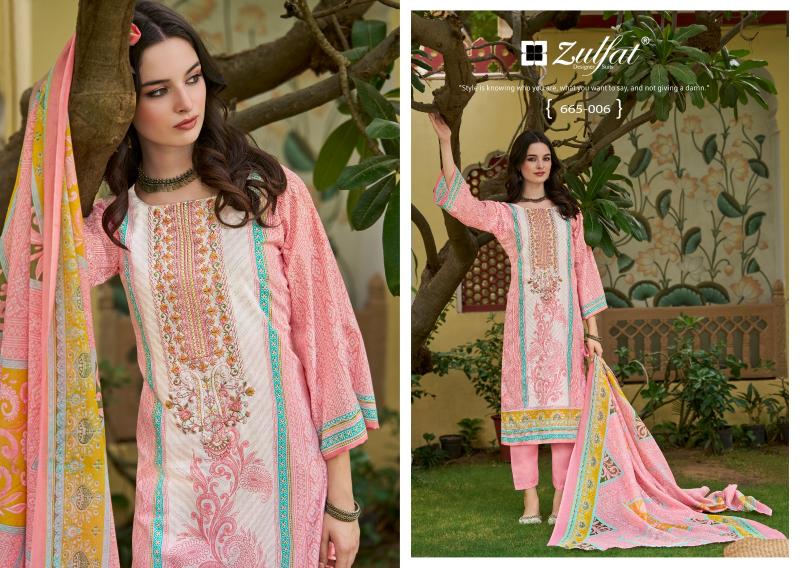 Zulfat Venisha vol 2 catalog ladies wholesale dress material market in hyderabad