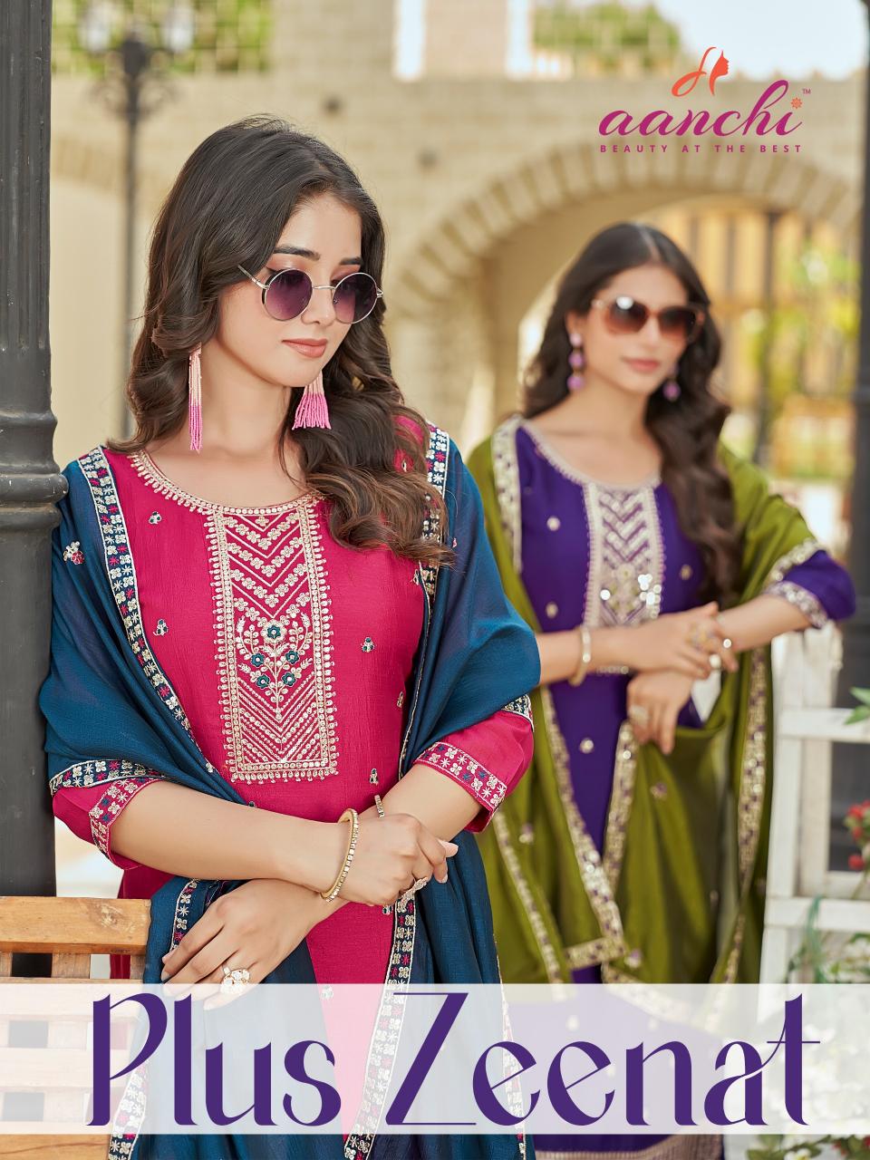 Aanchi Plus Zeenat catalog plus size designer kurtis online india 