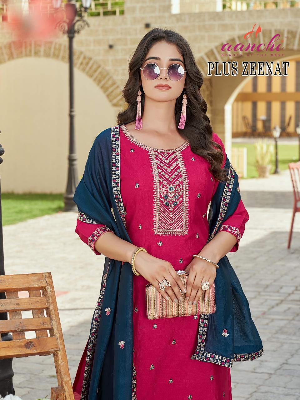 Aanchi Plus Zeenat catalog plus size designer kurtis online india 
