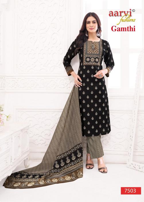 Aarvi Gamthi Vol-10 – Kurti Pant With Dupatta - Wholesale Catalog