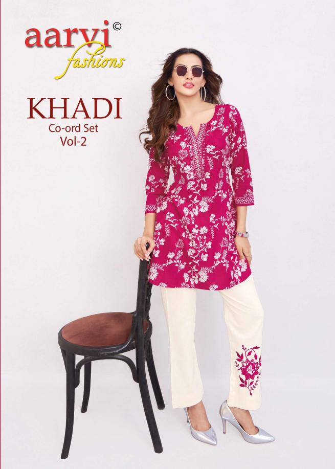 Aarvi Khadi Vol-2 – Cord Sets - Wholesale Catalog