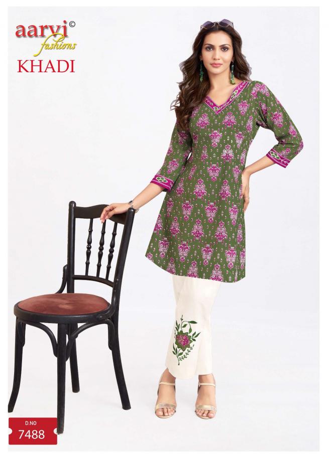 Aarvi Khadi Vol-2 – Cord Sets - Wholesale Catalog
