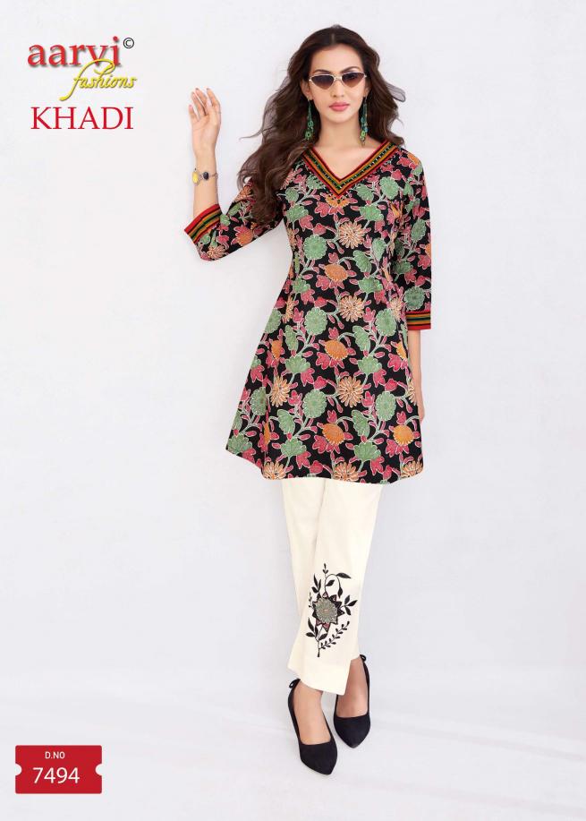 Aarvi Khadi Vol-2 – Cord Sets - Wholesale Catalog