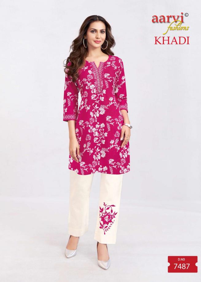 Aarvi Khadi Vol-2 – Cord Sets - Wholesale Catalog