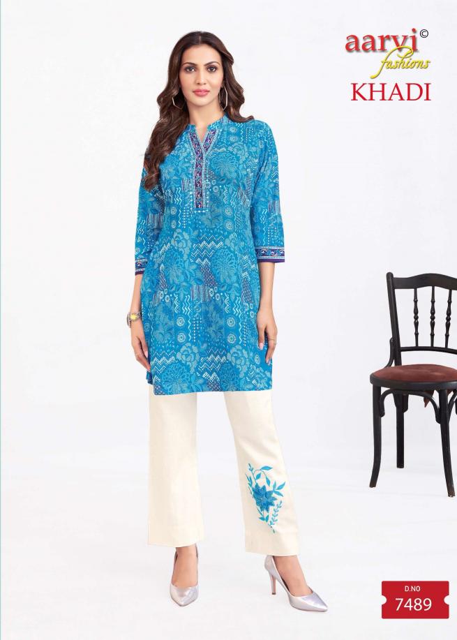 Aarvi Khadi Vol-2 – Cord Sets - Wholesale Catalog