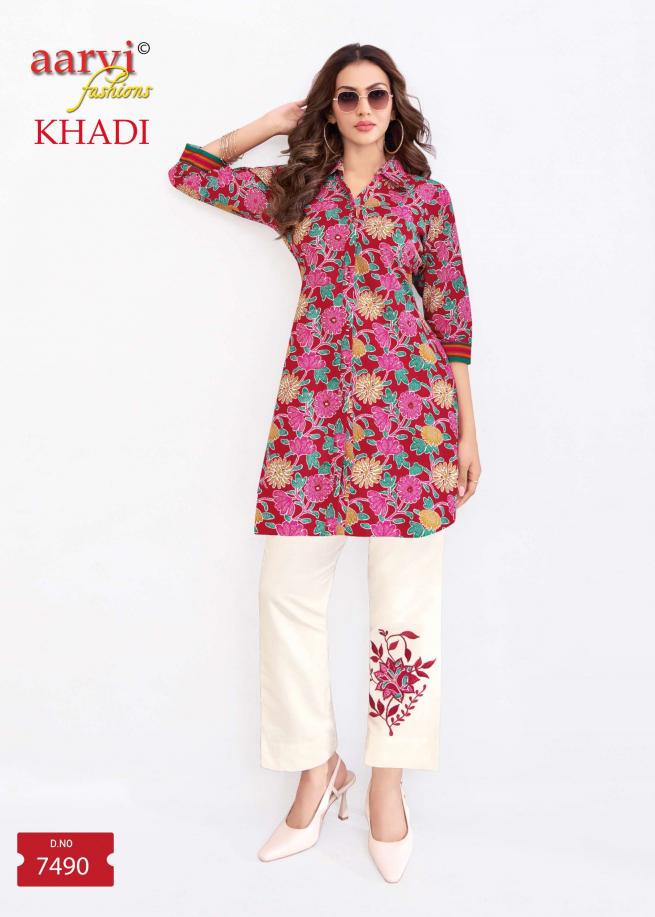 Aarvi Khadi Vol-2 – Cord Sets - Wholesale Catalog