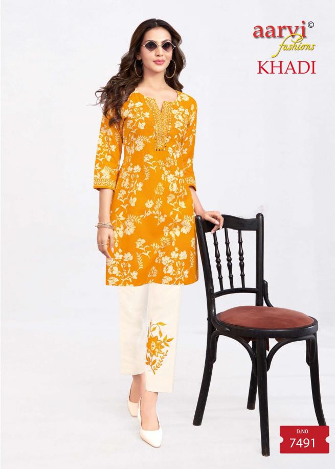 Aarvi Khadi Vol-2 – Cord Sets - Wholesale Catalog
