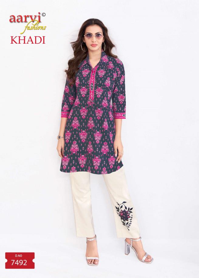 Aarvi Khadi Vol-2 – Cord Sets - Wholesale Catalog