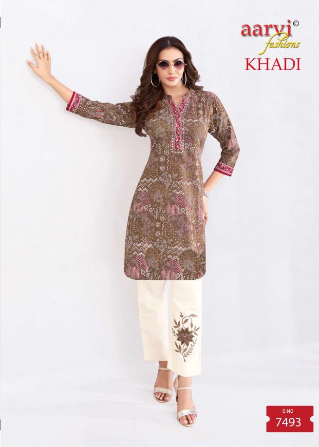 Aarvi Khadi Vol-2 – Cord Sets - Wholesale Catalog