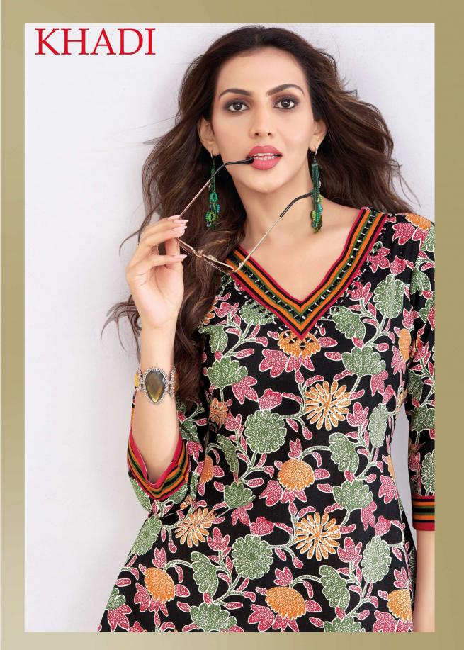 Aarvi Khadi Vol-2 – Cord Sets - Wholesale Catalog