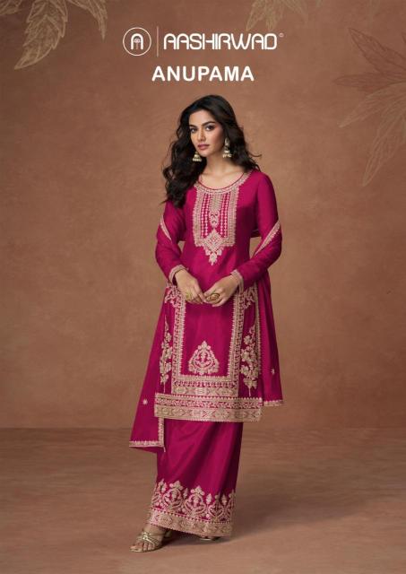 Aashirwad Anupama catalog designer salwar kameez wholesale in chennai