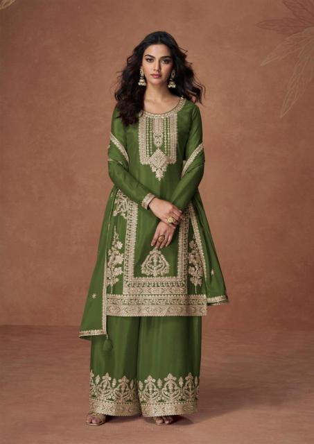 Aashirwad Anupama catalog designer salwar kameez wholesale in chennai