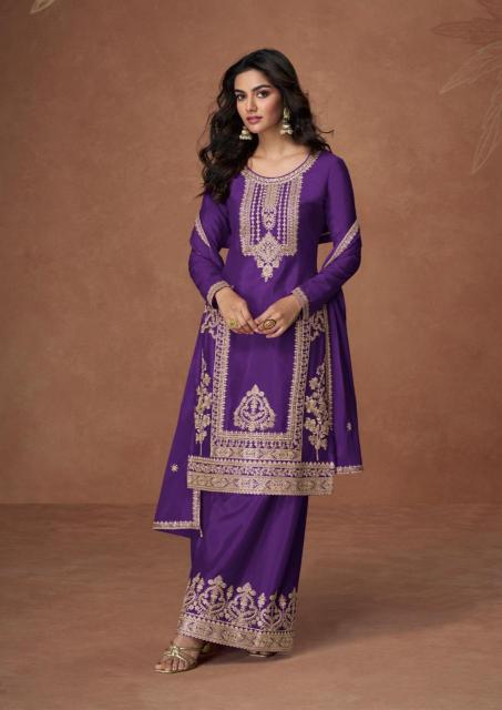 Aashirwad Anupama catalog designer salwar kameez wholesale in chennai
