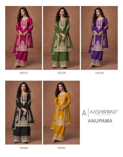 Aashirwad Anupama catalog designer salwar kameez wholesale in chennai