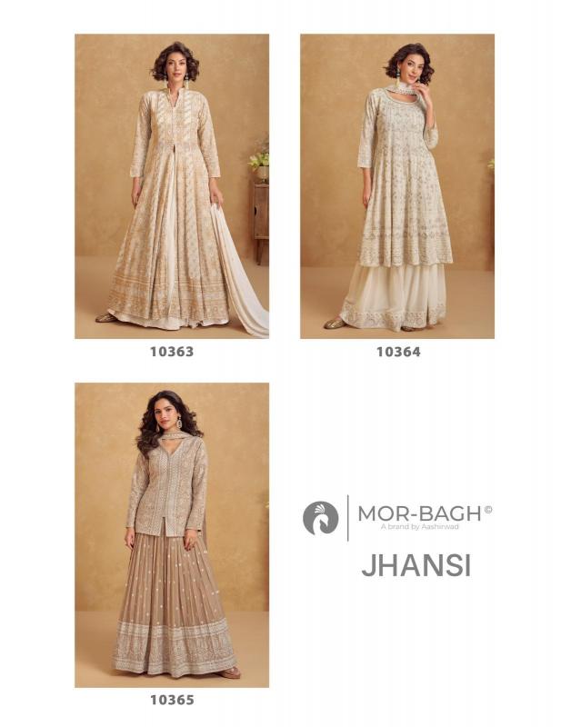 Aashirwad Jhasi catalog designer salwar kameez wholesalers india