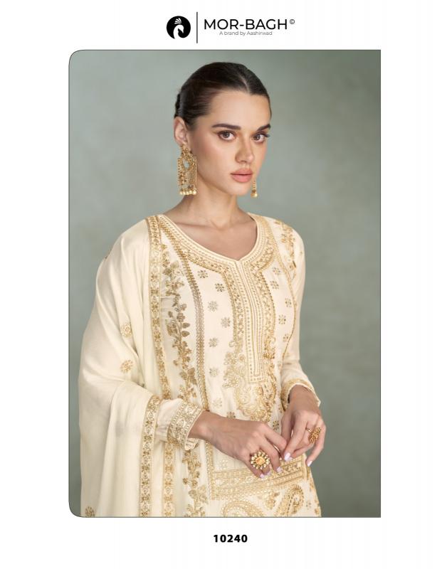 Aashirwad Mor Bagh Mira catalog designer salwar kameez wholesale in mumbai