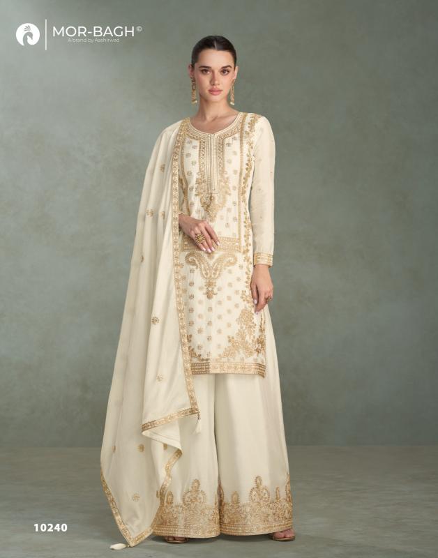 Aashirwad Mor Bagh Mira catalog designer salwar kameez wholesale in mumbai