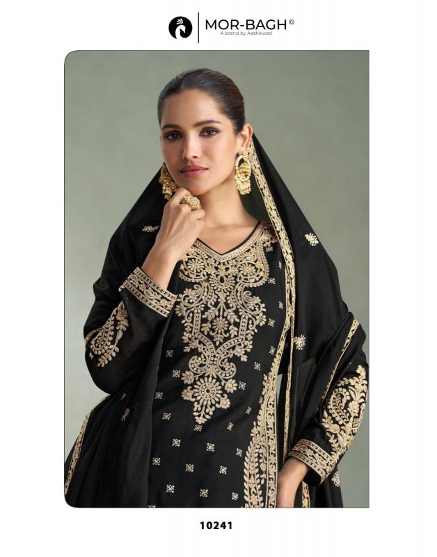 Aashirwad Mor Bagh Mira catalog designer salwar kameez wholesale in mumbai