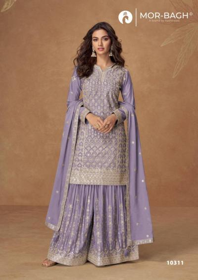 Aashirwad Mor Bagh Rushika catalog designer salwar kameez wholesale in kolkata