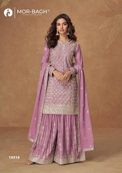 Aashirwad Mor Bagh Rushika catalog designer salwar kameez wholesale in kolkata