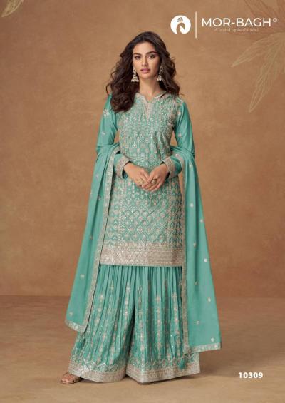 Aashirwad Mor Bagh Rushika catalog designer salwar kameez wholesale in kolkata