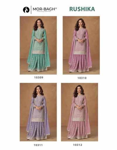Aashirwad Mor Bagh Rushika catalog designer salwar kameez wholesale in kolkata