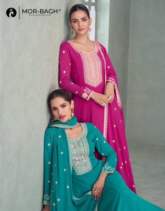 Aashirwad Purva catalog designer salwar kameez wholesale in chennai