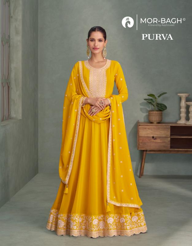 Aashirwad Purva catalog designer salwar kameez wholesale in chennai