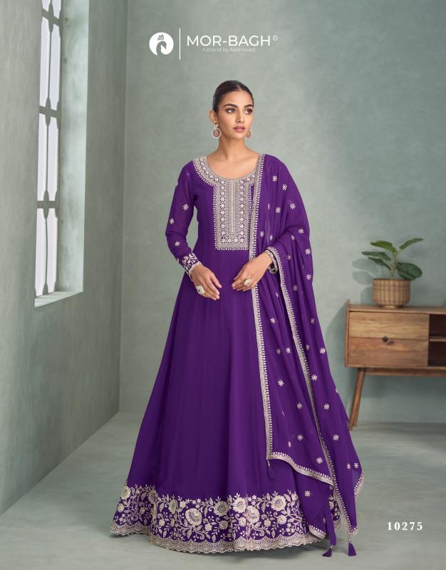 Aashirwad Purva catalog designer salwar kameez wholesale in chennai