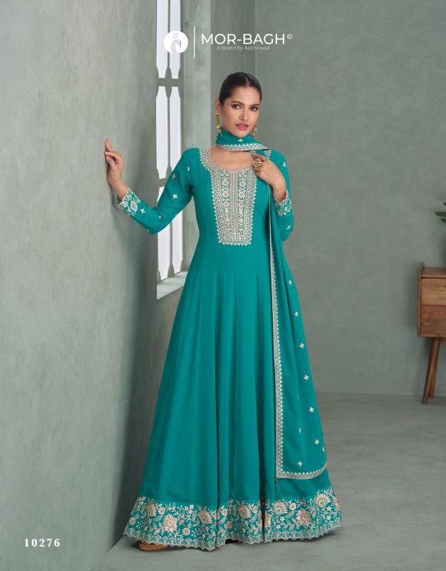 Aashirwad Purva catalog designer salwar kameez wholesale in chennai
