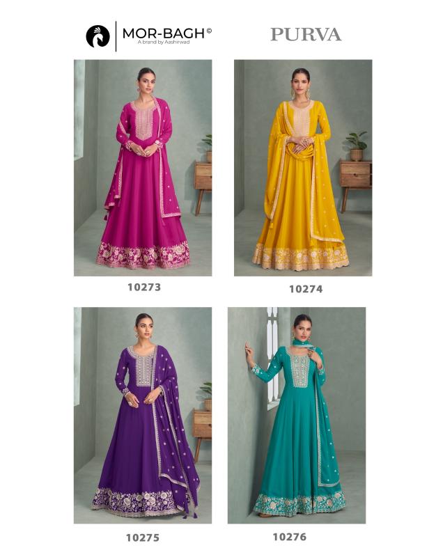 Aashirwad Purva catalog designer salwar kameez wholesale in chennai