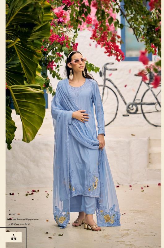 Aiqa Mahay catalog salwar kameez wholesaler in surat