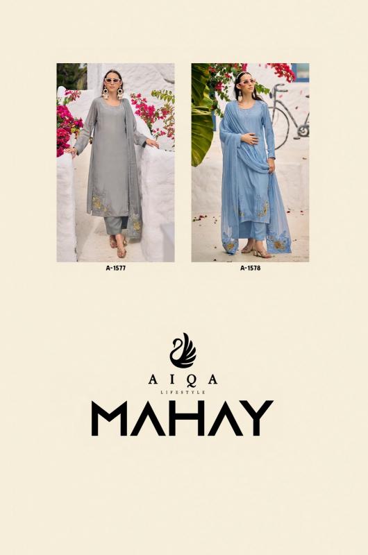 Aiqa Mahay catalog salwar kameez wholesaler in surat