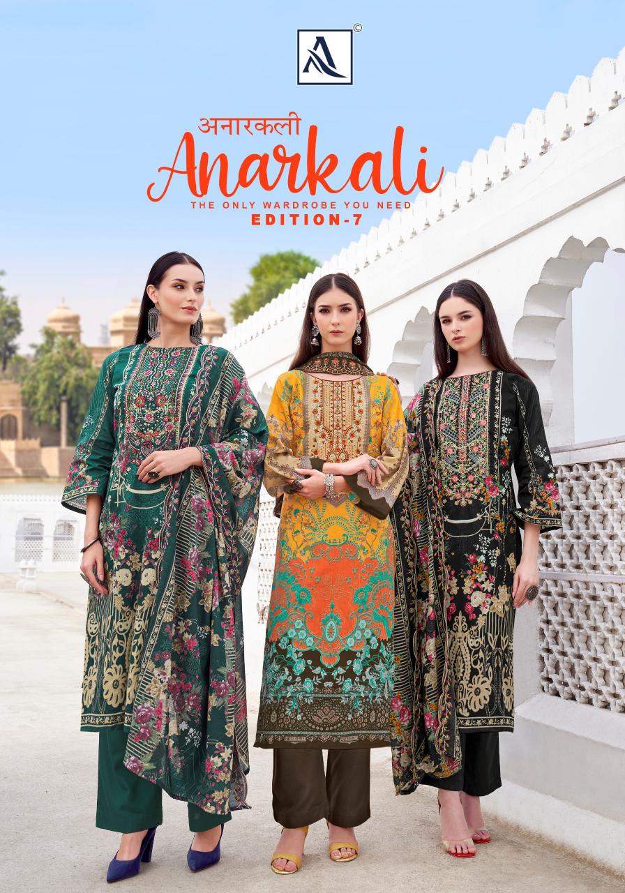 Alok Anarkali Vol 7 catalog ready made women dress material price in wholesale