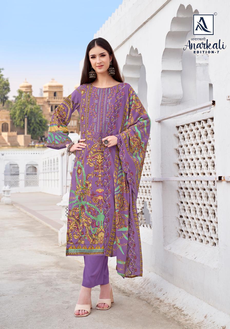 Alok Anarkali Vol 7 catalog ready made women dress material price in wholesale