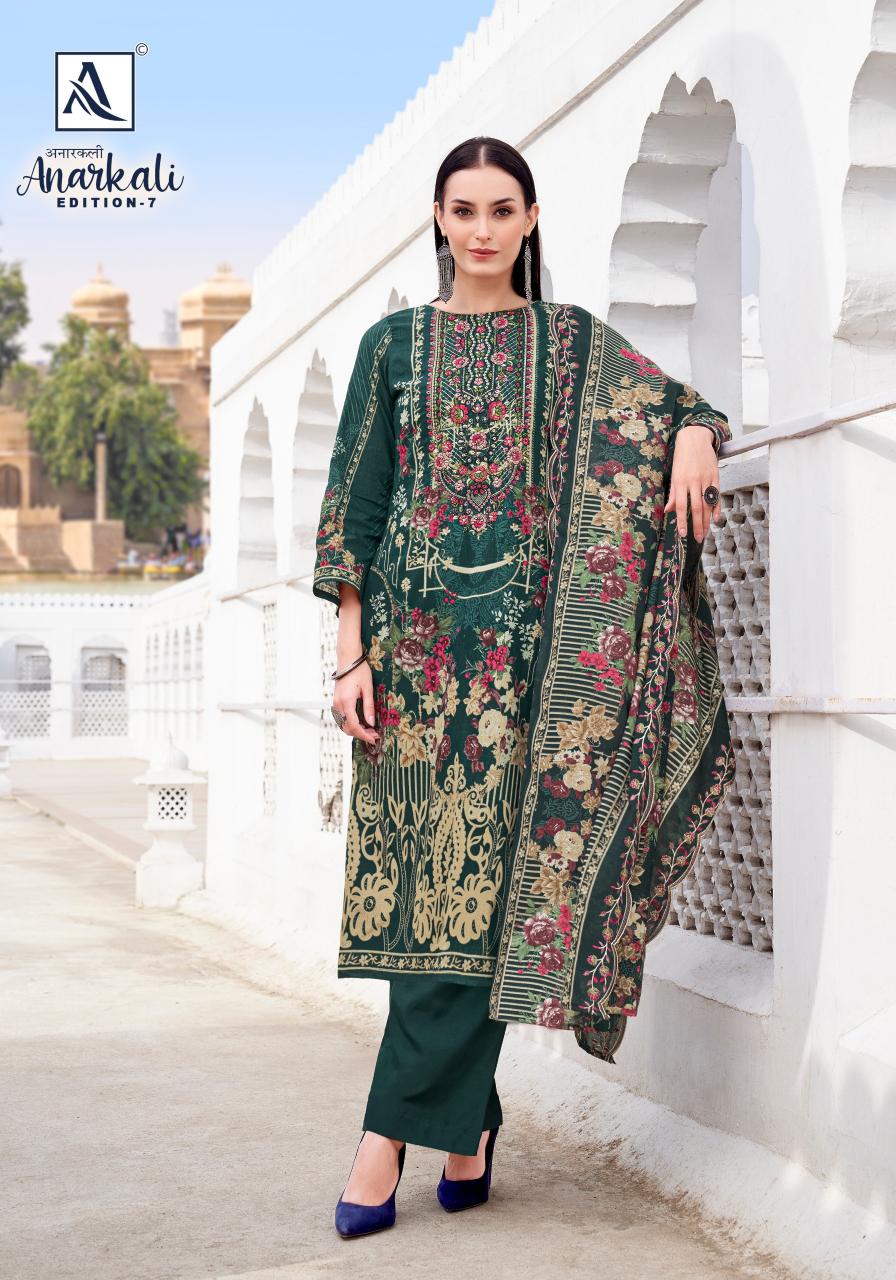 Alok Anarkali Vol 7 catalog ready made women dress material price in wholesale